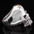 Skull ring with a bullet